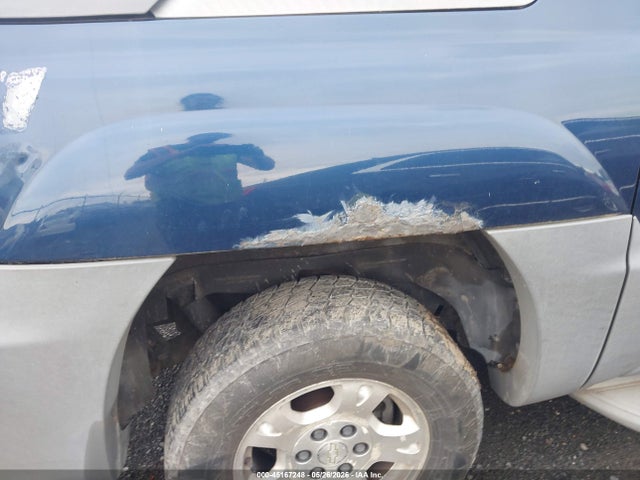 Chevrolet Avalanche 1500
