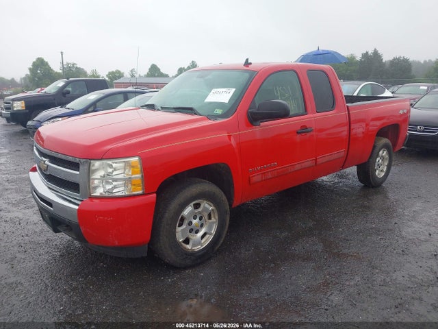 Chevrolet Silverado 1500 Lt