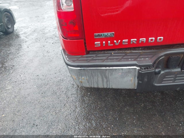 Chevrolet Silverado 1500 Lt