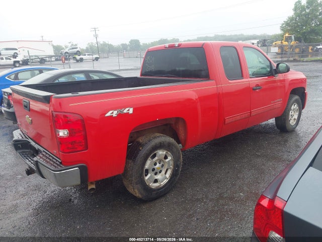 Chevrolet Silverado 1500 Lt