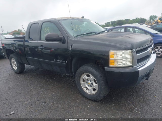 Salvage Chevrolet Silverado 1500 Image
