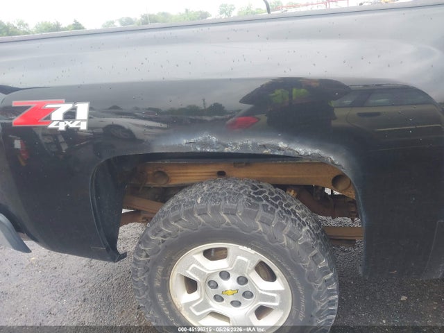 Chevrolet Silverado 1500 Lt1