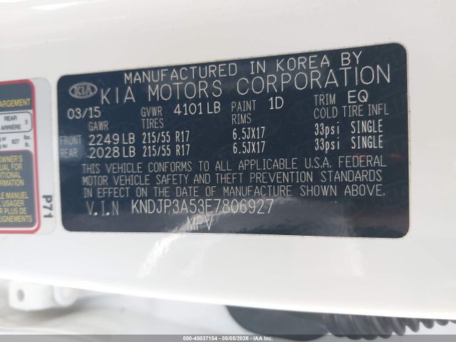 Kia Soul +