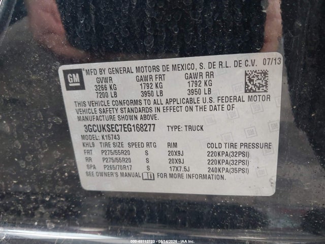 Chevrolet Silverado 1500 1lz