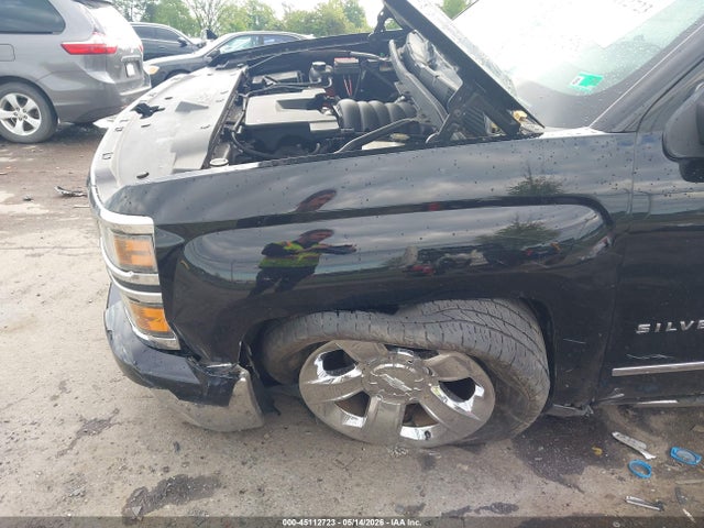 Chevrolet Silverado 1500 1lz