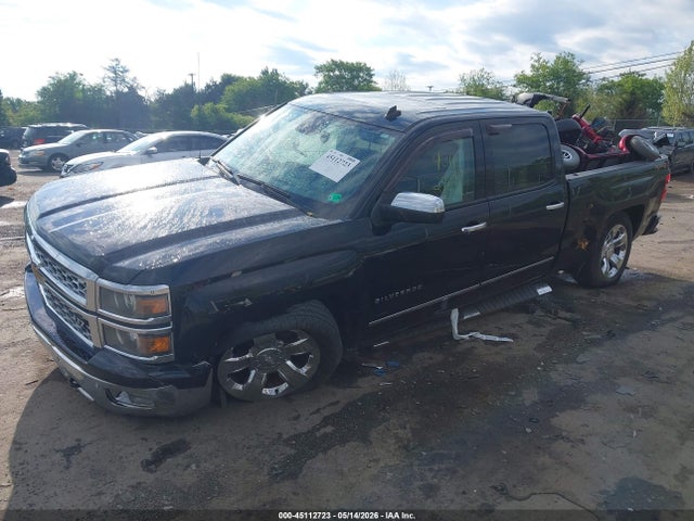 Chevrolet Silverado 1500 1lz