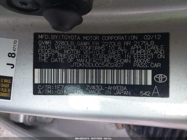 Toyota Prius Two