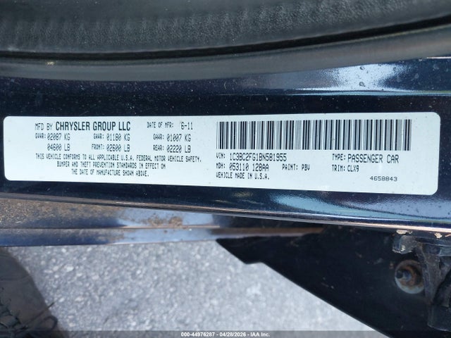 Chrysler 200 Limited