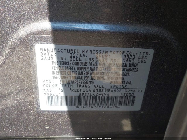 Nissan Sentra S
