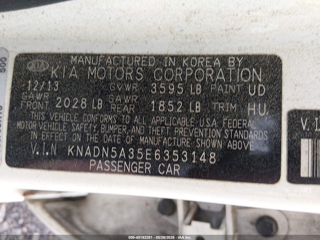 Kia Rio Ex