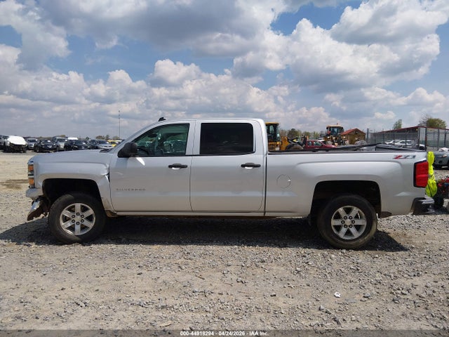 Chevrolet Silverado 1500 2lt