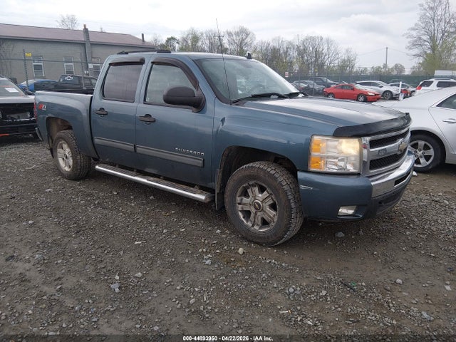 Salvage Chevrolet Silverado 1500 Image