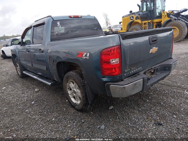 Chevrolet Silverado 1500 Lt