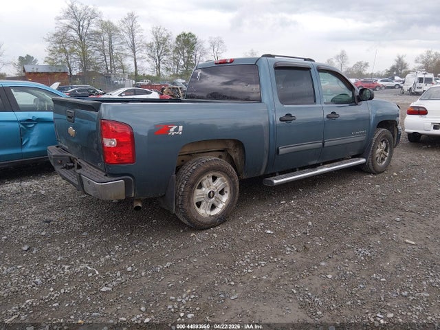 Chevrolet Silverado 1500 Lt