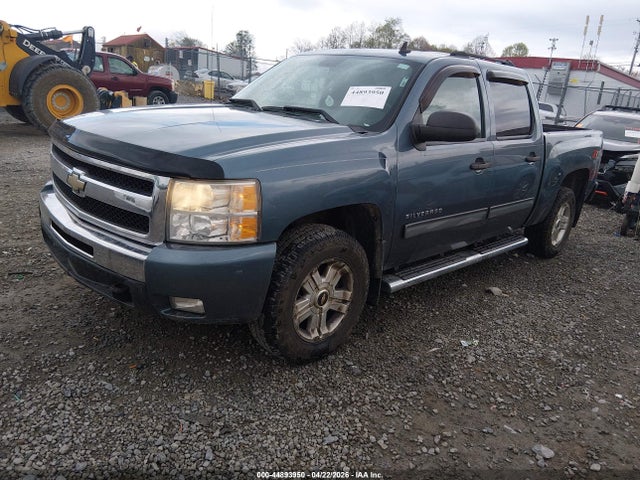 Chevrolet Silverado 1500 Lt