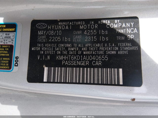 Hyundai Genesis 2.0t