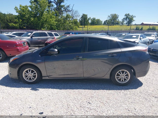 Toyota Prius Three