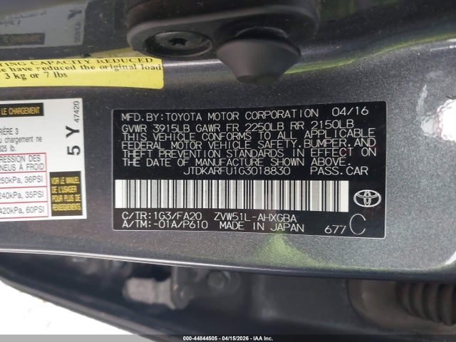 Toyota Prius Three