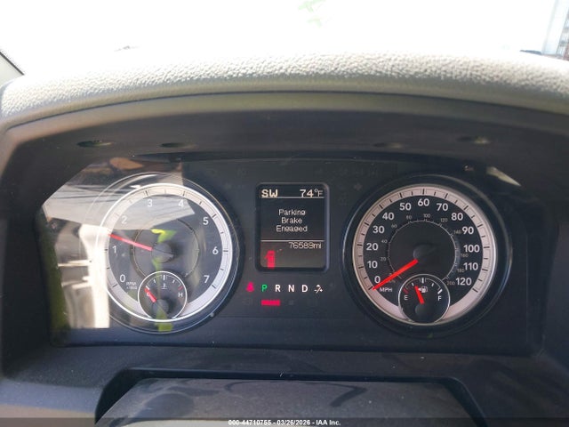Ram 1500 Express  4x4 5'7 Box