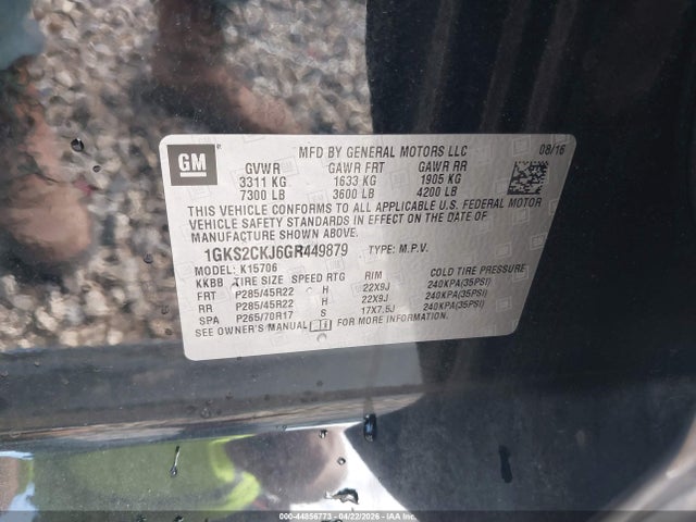 GMC Yukon Denali