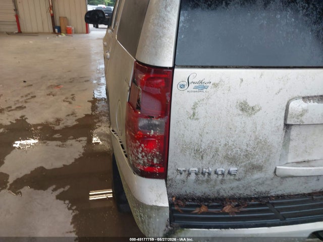 Chevrolet Tahoe Lt