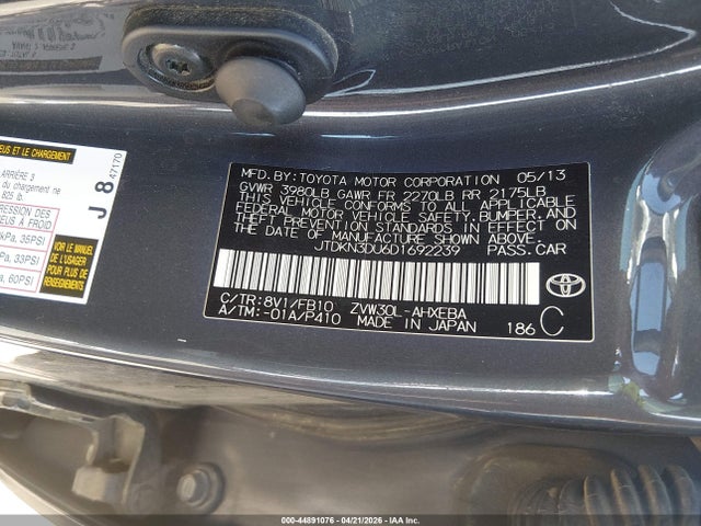 Toyota Prius Two
