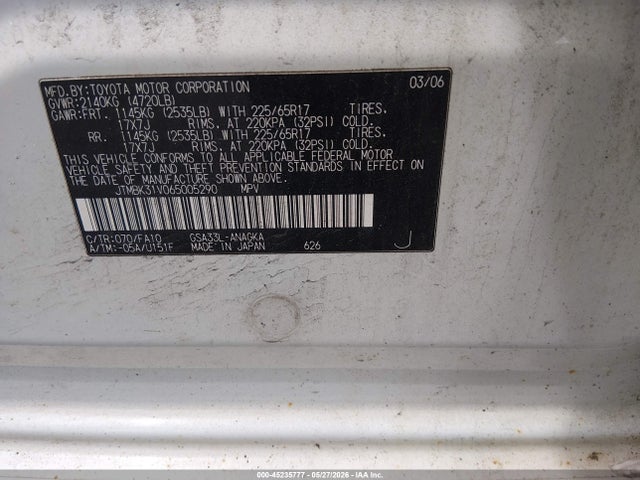 Toyota RAV4 Limited V6