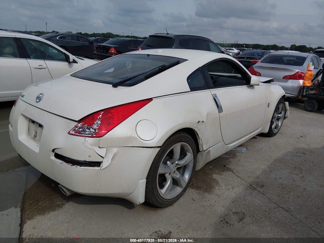 Nissan 350Z Touring