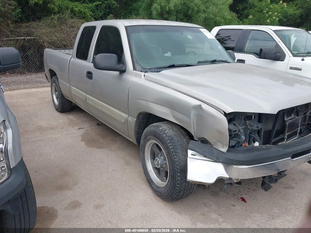 Salvage Chevrolet Silverado 1500 Image