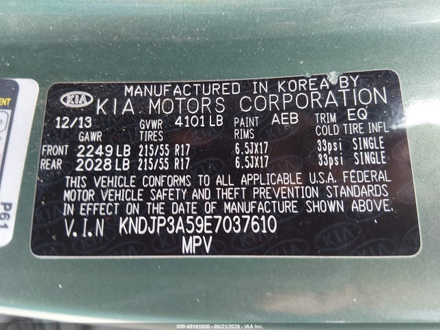 Kia Soul +