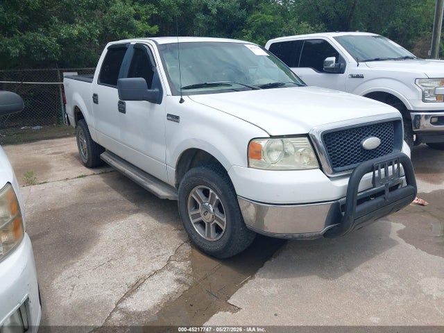 Salvage Ford F-150 Image