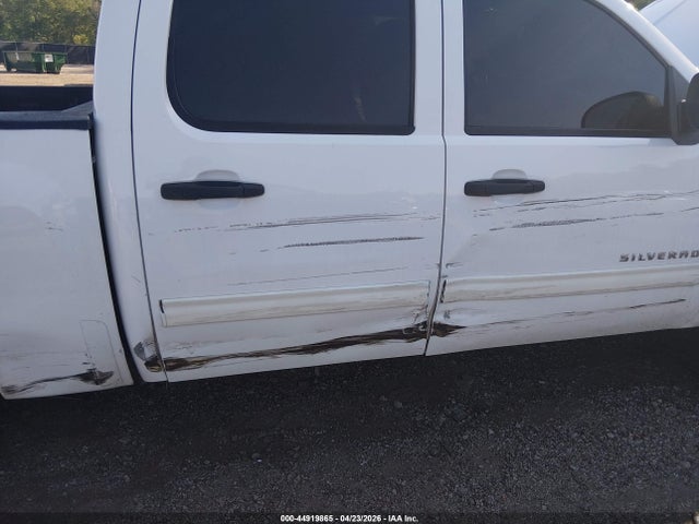 Chevrolet Silverado 1500 Lt