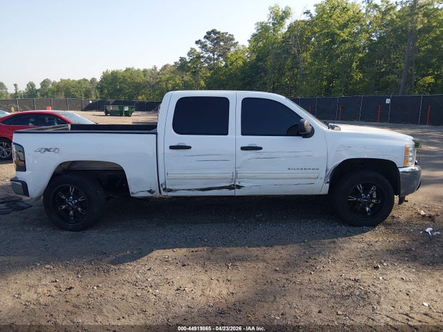 Chevrolet Silverado 1500 Lt