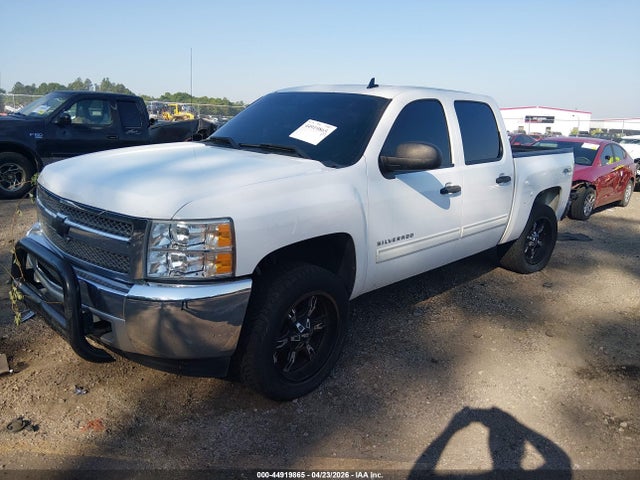 Chevrolet Silverado 1500 Lt