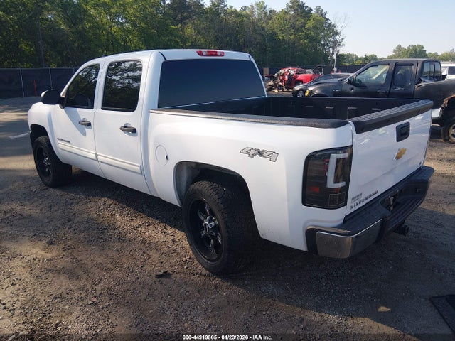 Chevrolet Silverado 1500 Lt