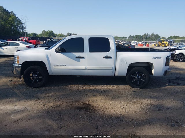 Chevrolet Silverado 1500 Lt