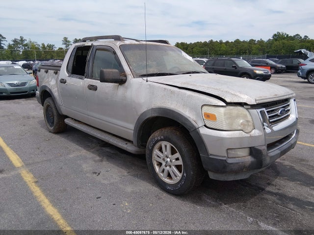Salvage Ford Explorer Image