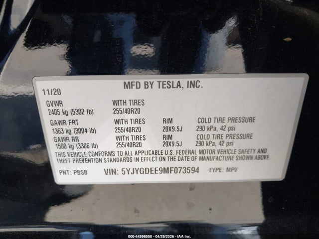 Tesla Model Y Long Range Dual Motor All-wheel Drive