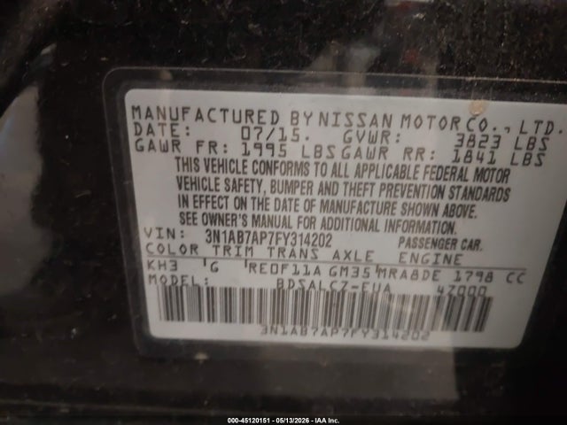 Nissan Sentra S