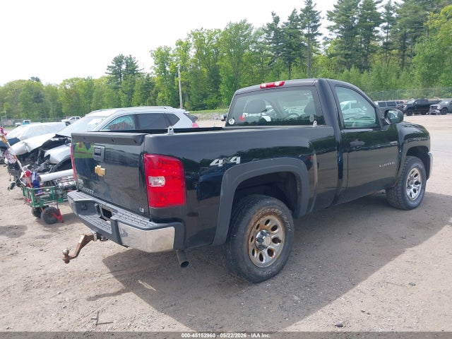 Chevrolet Silverado 1500 Work Truck