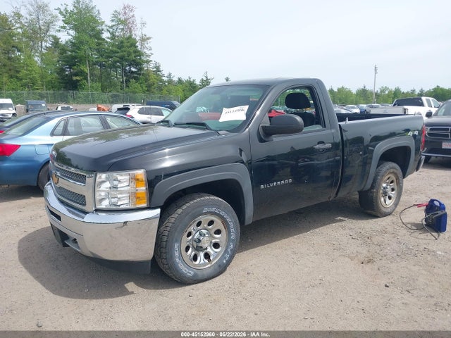 Chevrolet Silverado 1500 Work Truck