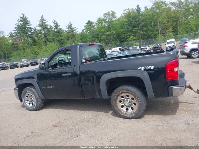 Chevrolet Silverado 1500 Work Truck