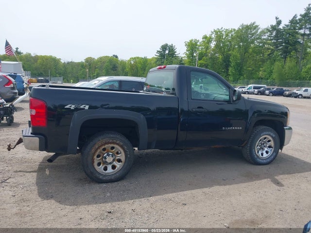 Chevrolet Silverado 1500 Work Truck
