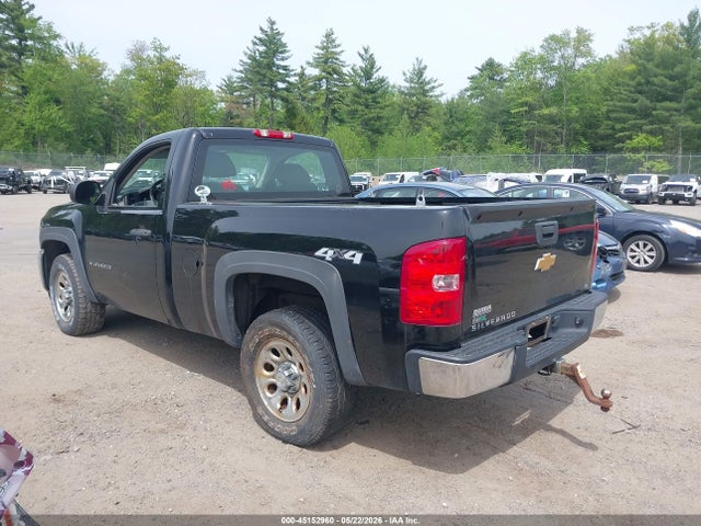 Chevrolet Silverado 1500 Work Truck