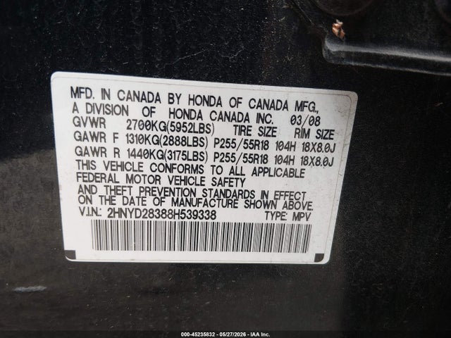 Acura MDX Technology Package