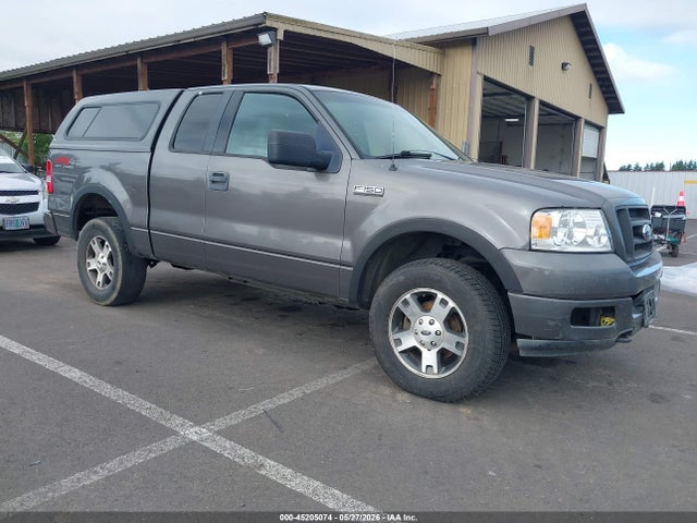 Salvage Ford F-150 Image