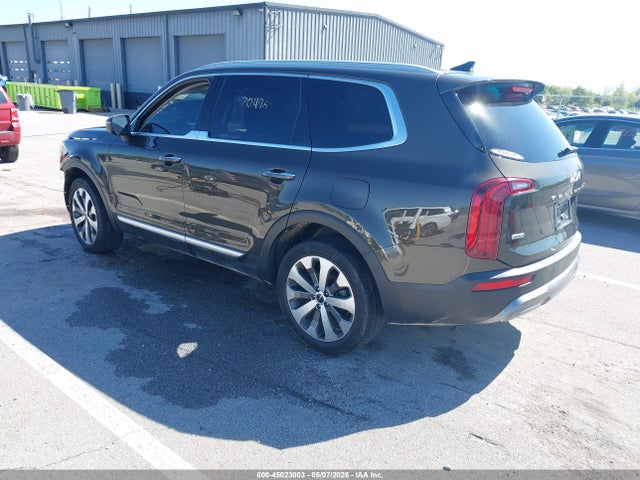 Kia Telluride S