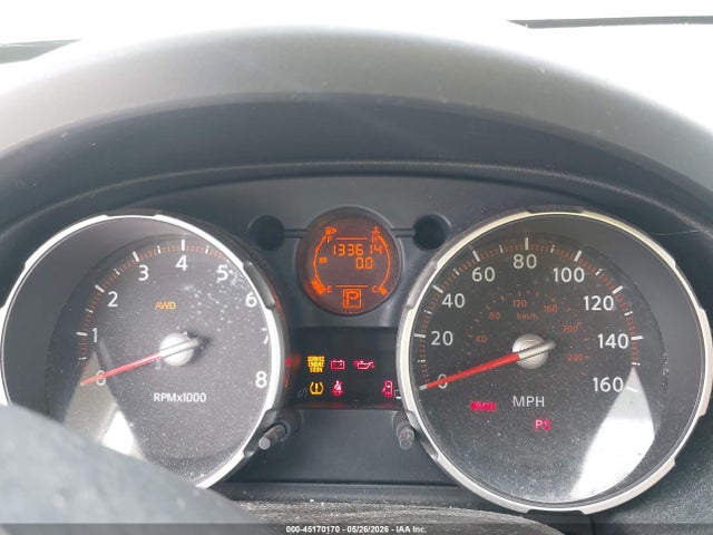Nissan Rogue S