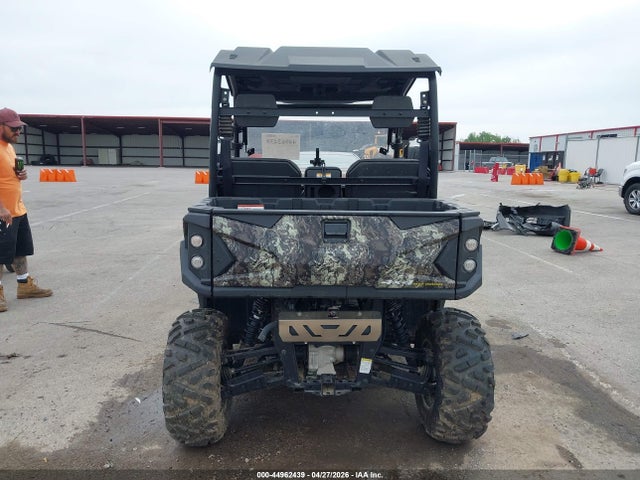 Massimo M550l