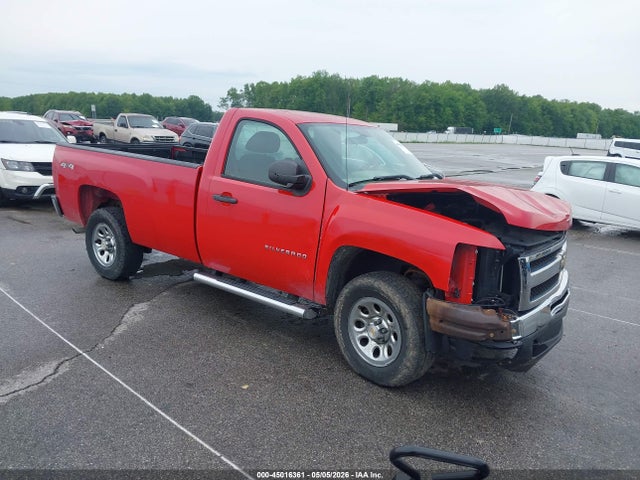 Salvage Chevrolet Silverado 1500 Image